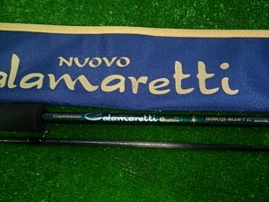 ヌーボカラマレッティー　クワトロ